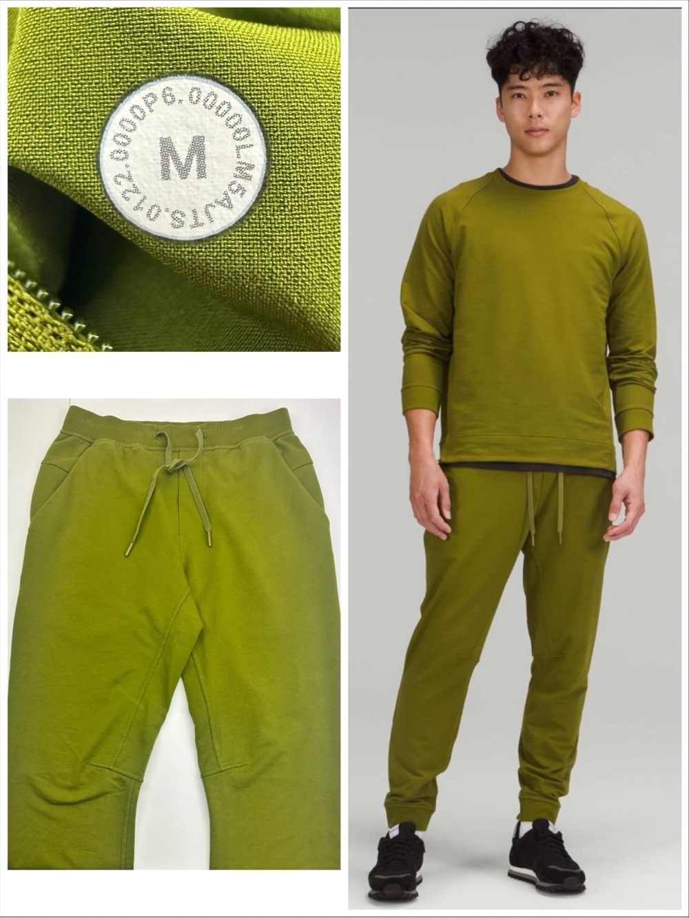 Lululemon City Sweat Jogger Pants JNPG
Juniper Green Pocket Stretch French Terry